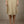 ADLEY SKIRT