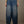 INÈS JEANS